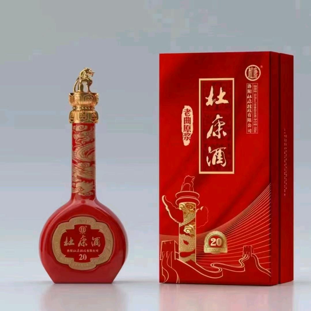 五家渠苏林烟酒商行