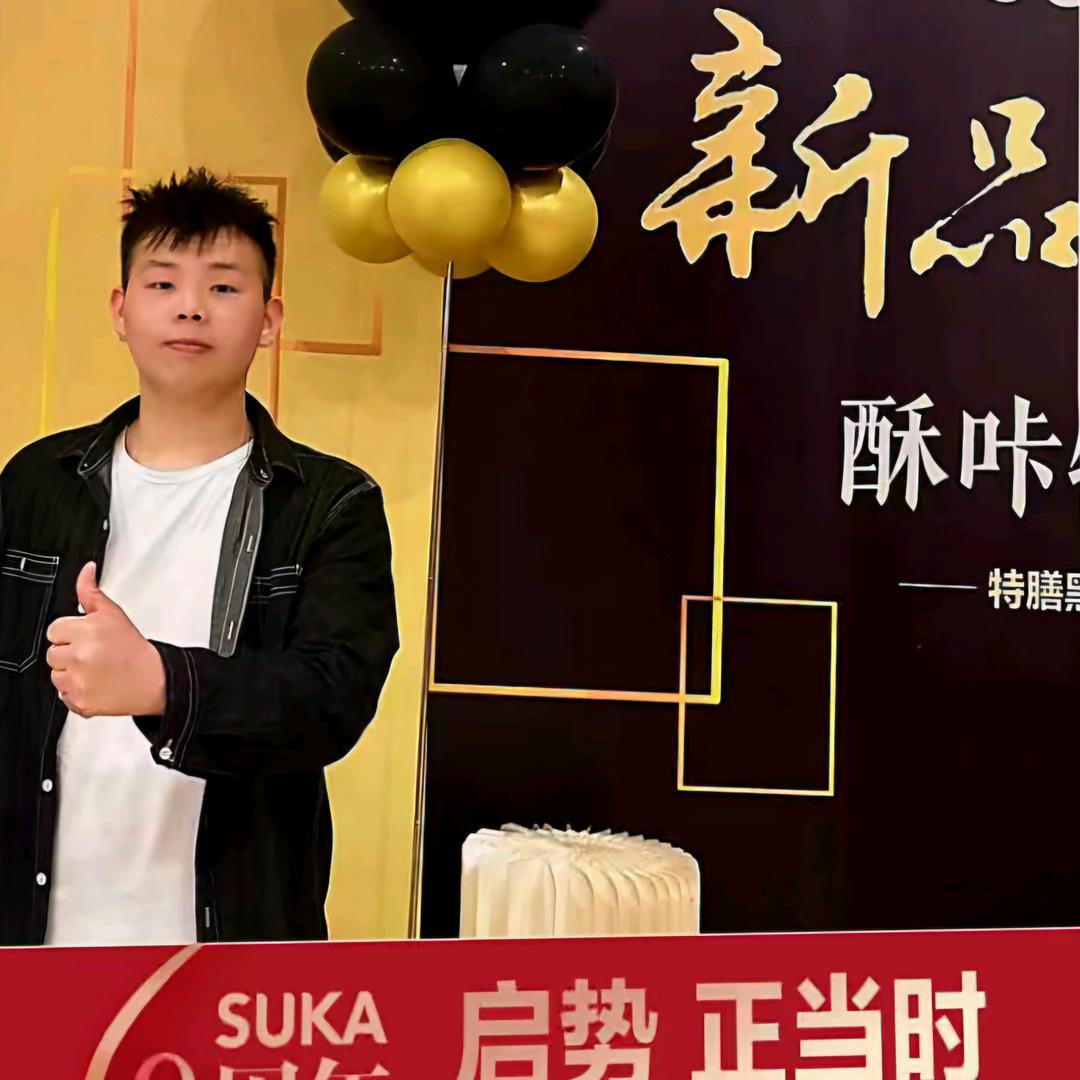 晟宁专注饮食健康体态管理