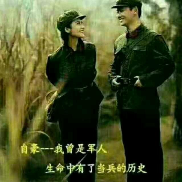 刘个关注❤️🇨🇳🇨🇳🇨🇳