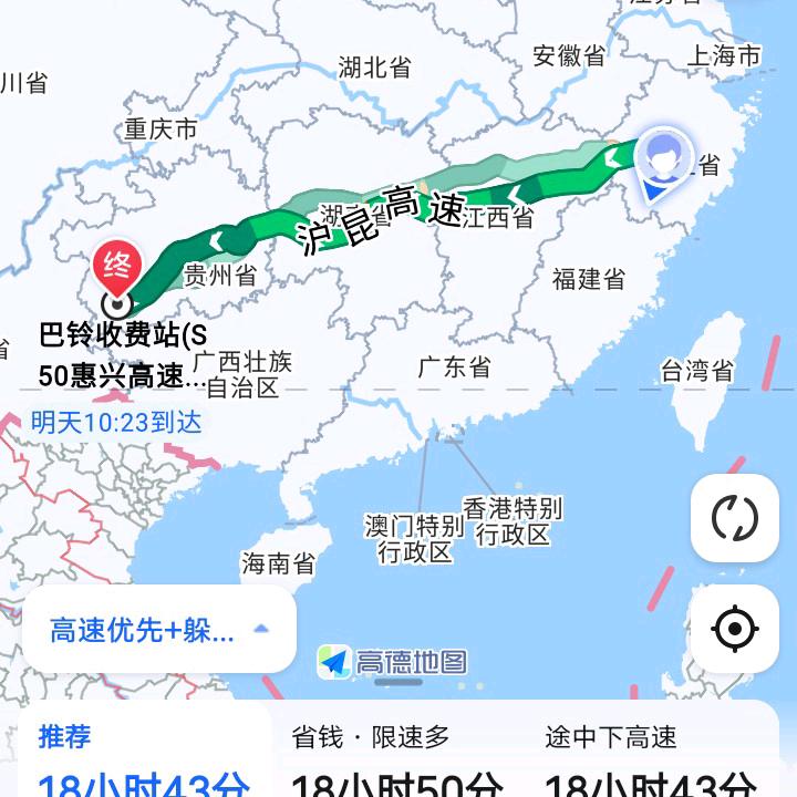 ^(*ꈍ꒙ꈍ*)心❤️心💔