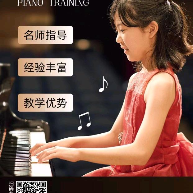 菲儿与老爹