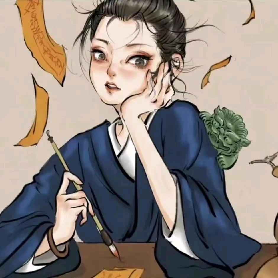 静心