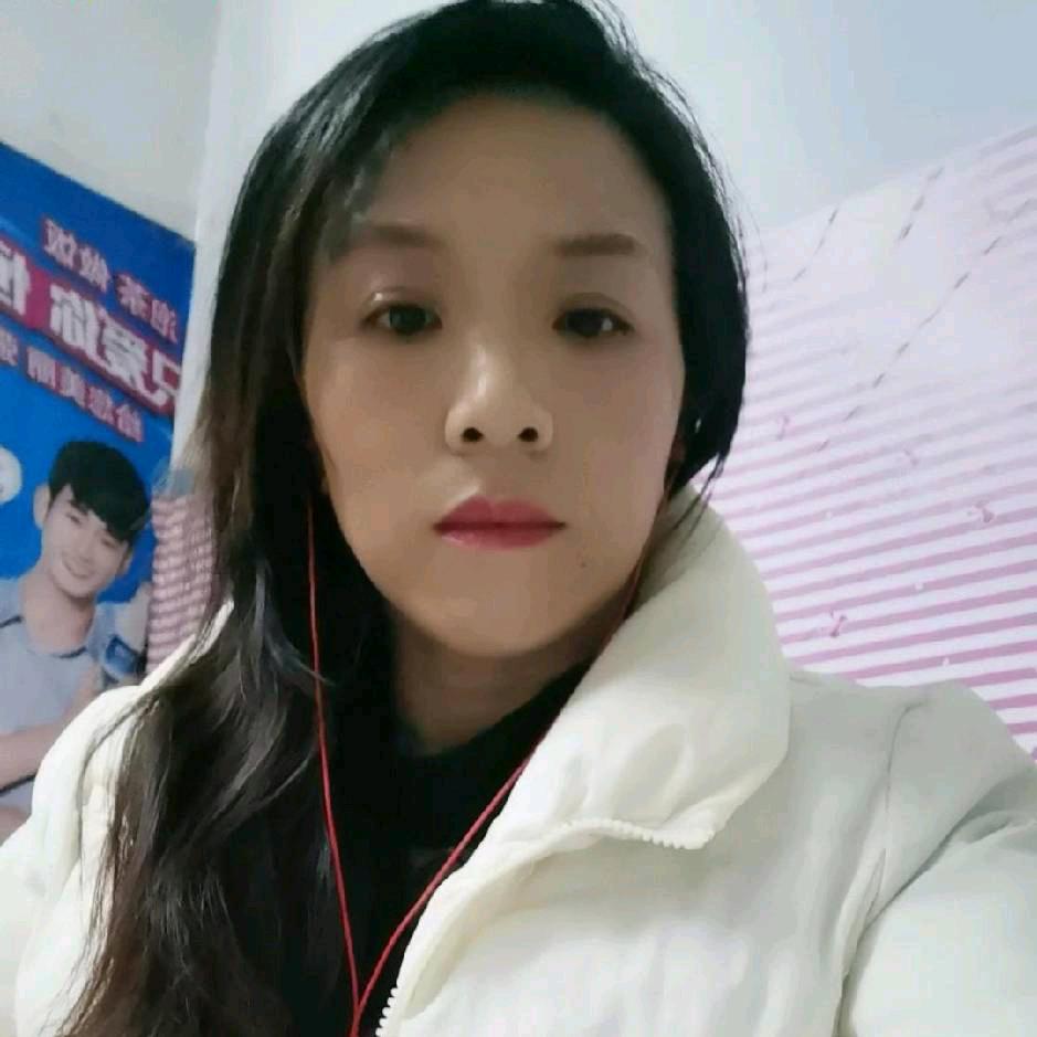 昭通妹