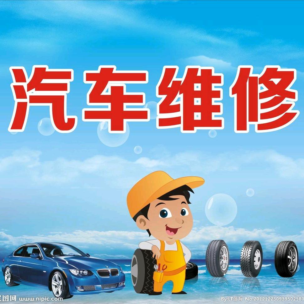 济南焊水箱油箱（氩弧焊）收徒弟