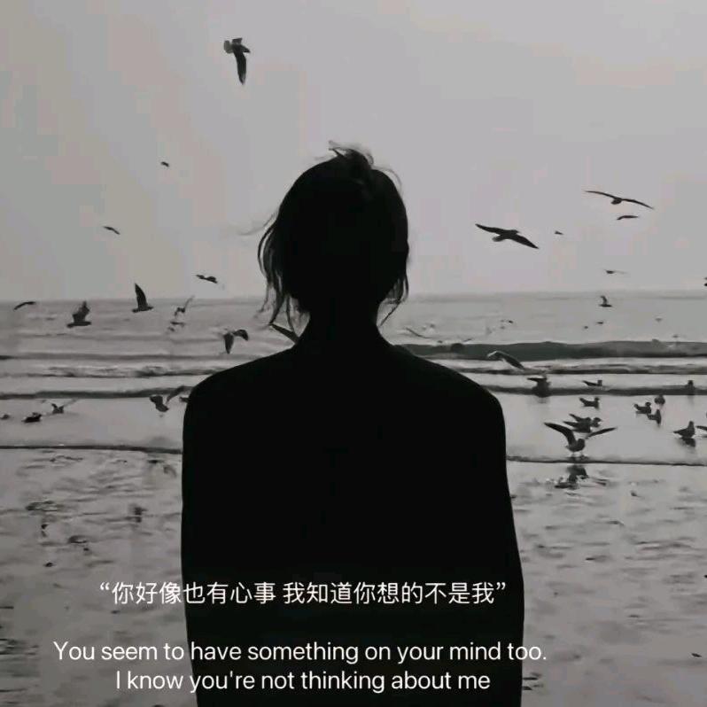 🚬ᐝ᭄龘靐⿻齉爩🍻࿐