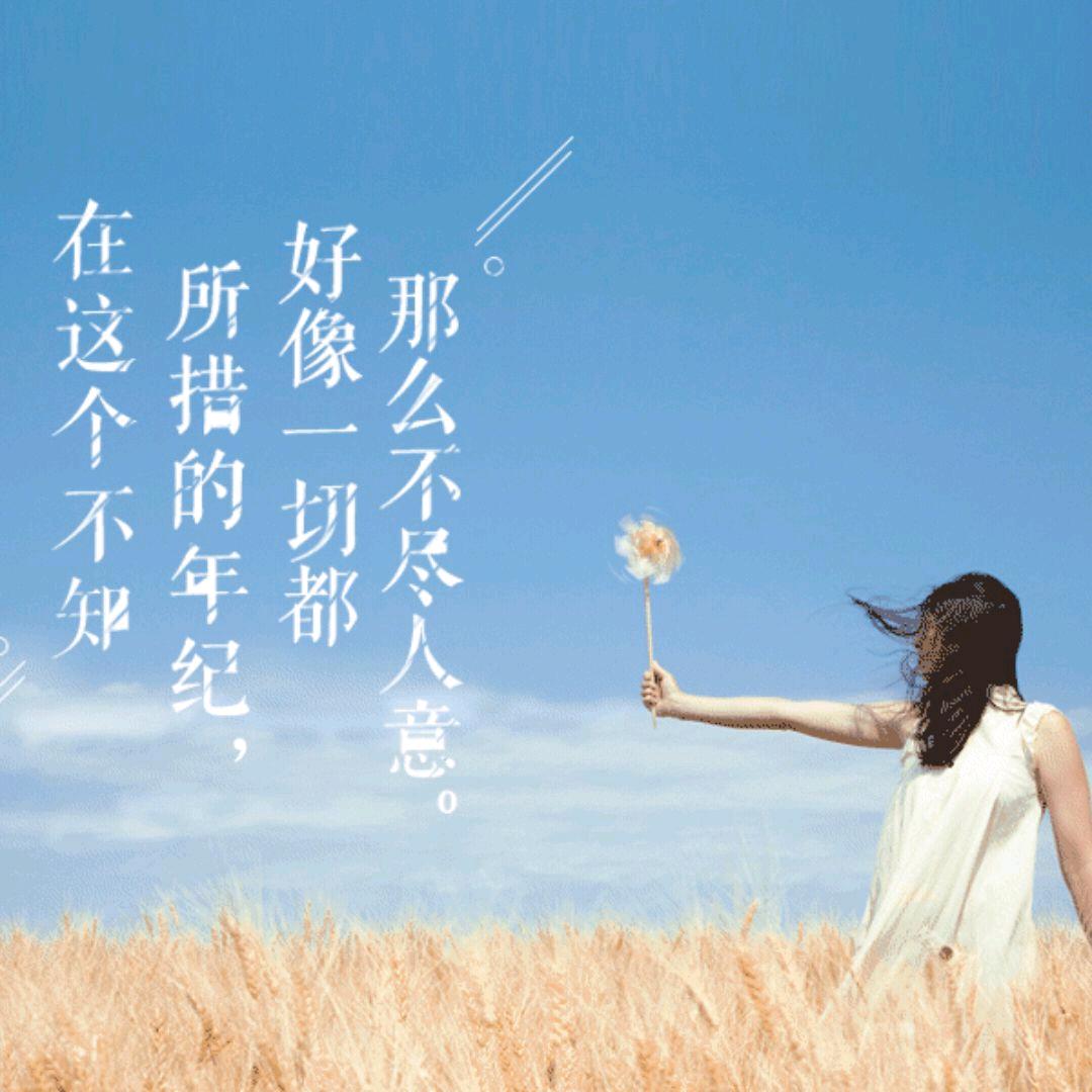 娃他娘