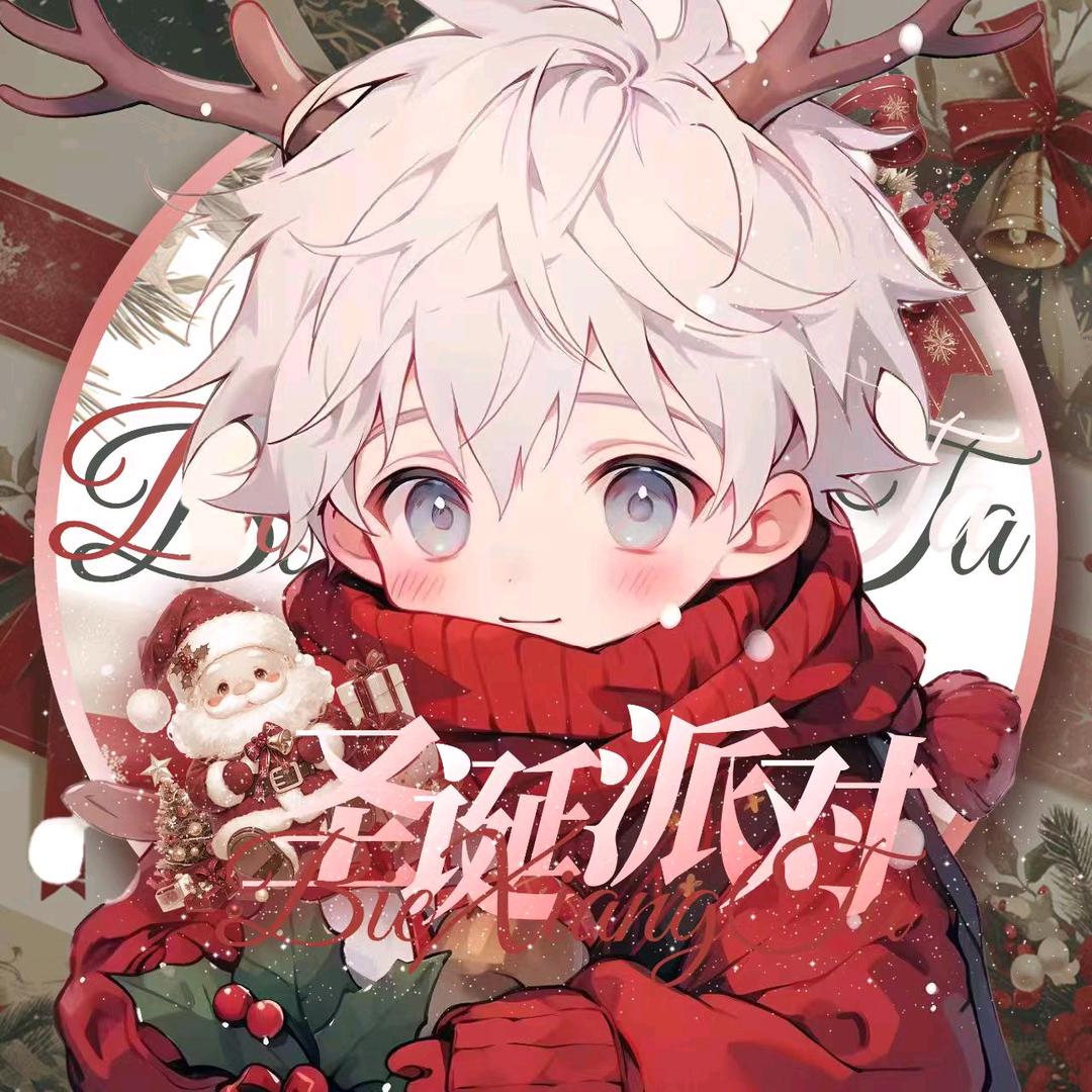 ༄南风知我意🍃