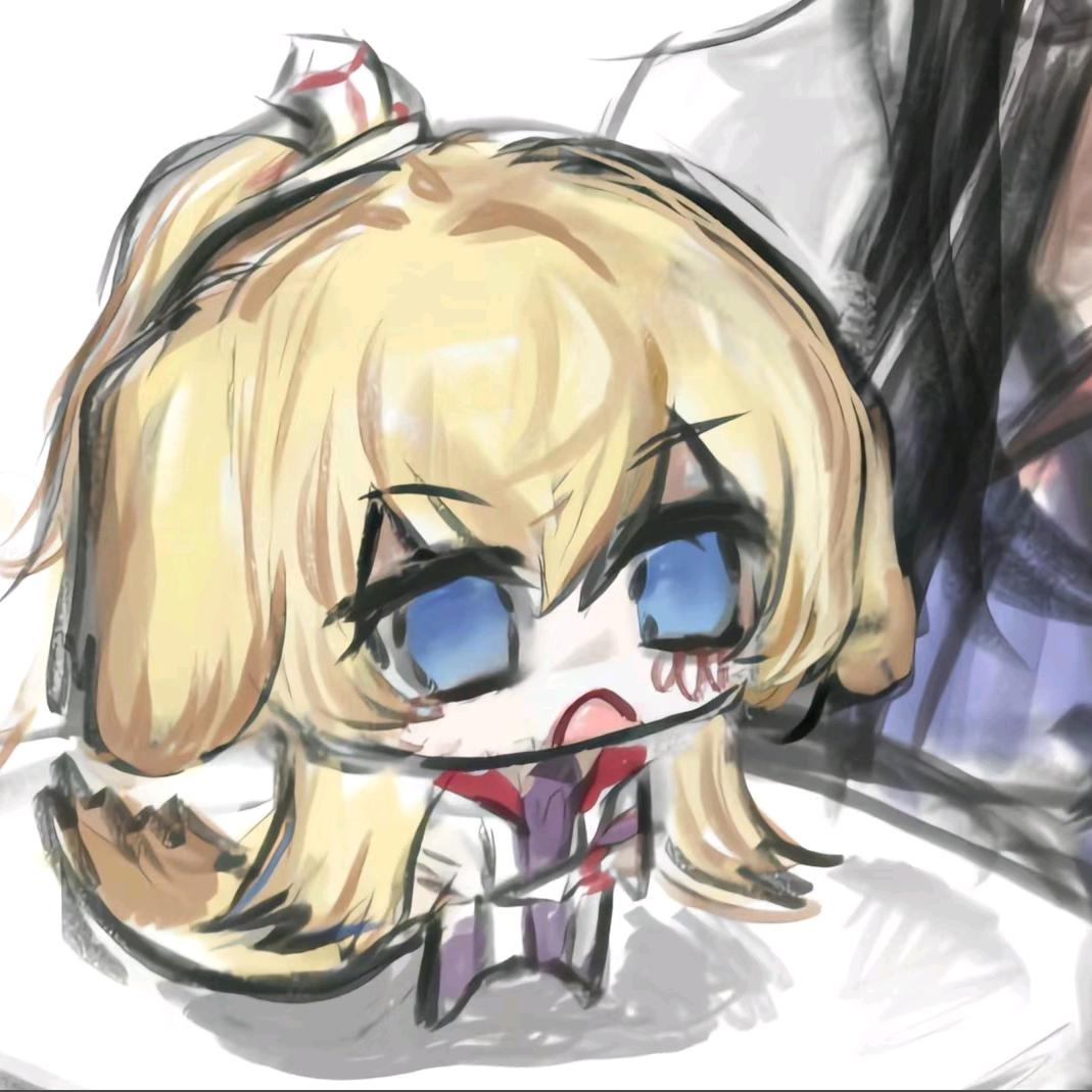御安