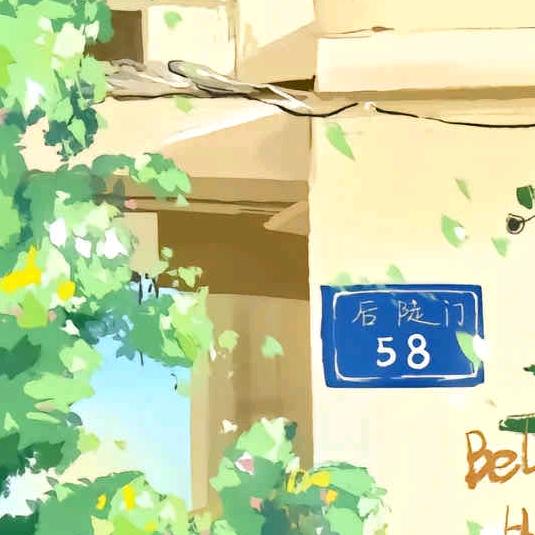 这破班一天都不想上