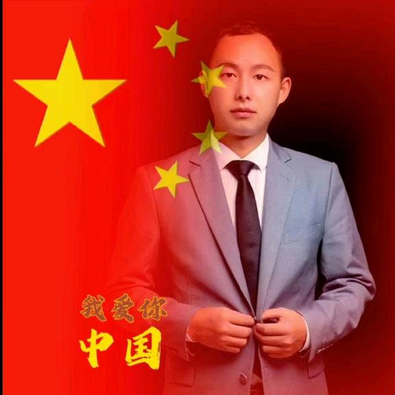 中铁建秦信勇