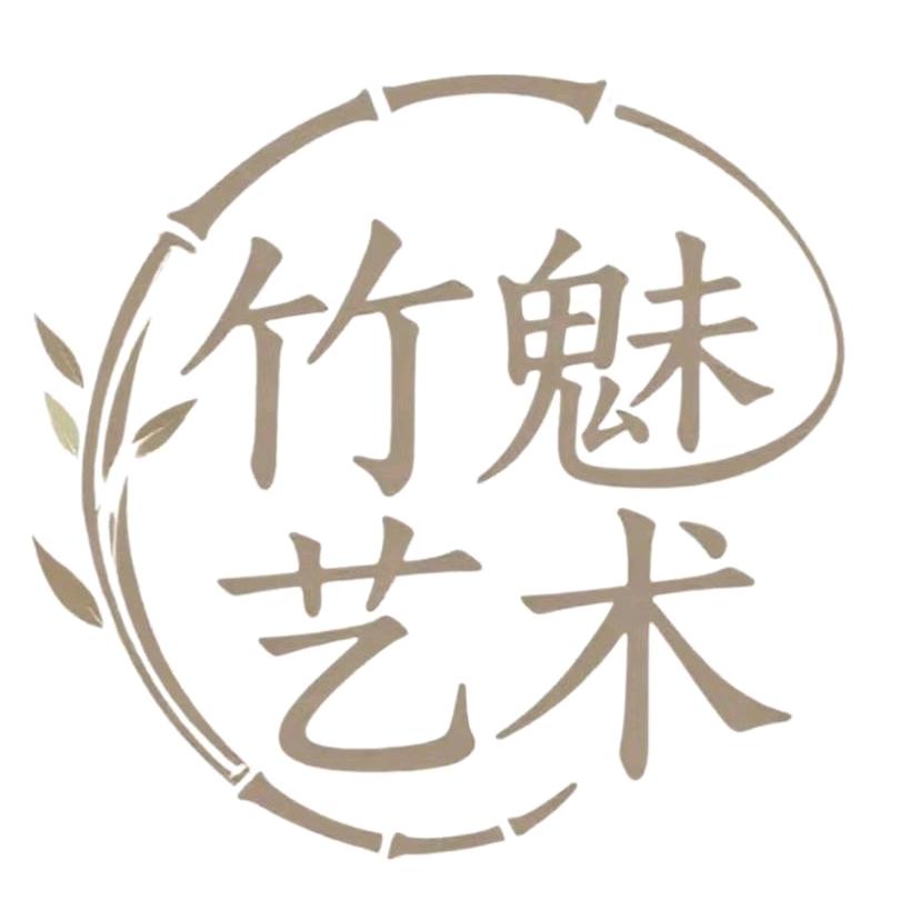 云南竹魅艺术·葫芦丝