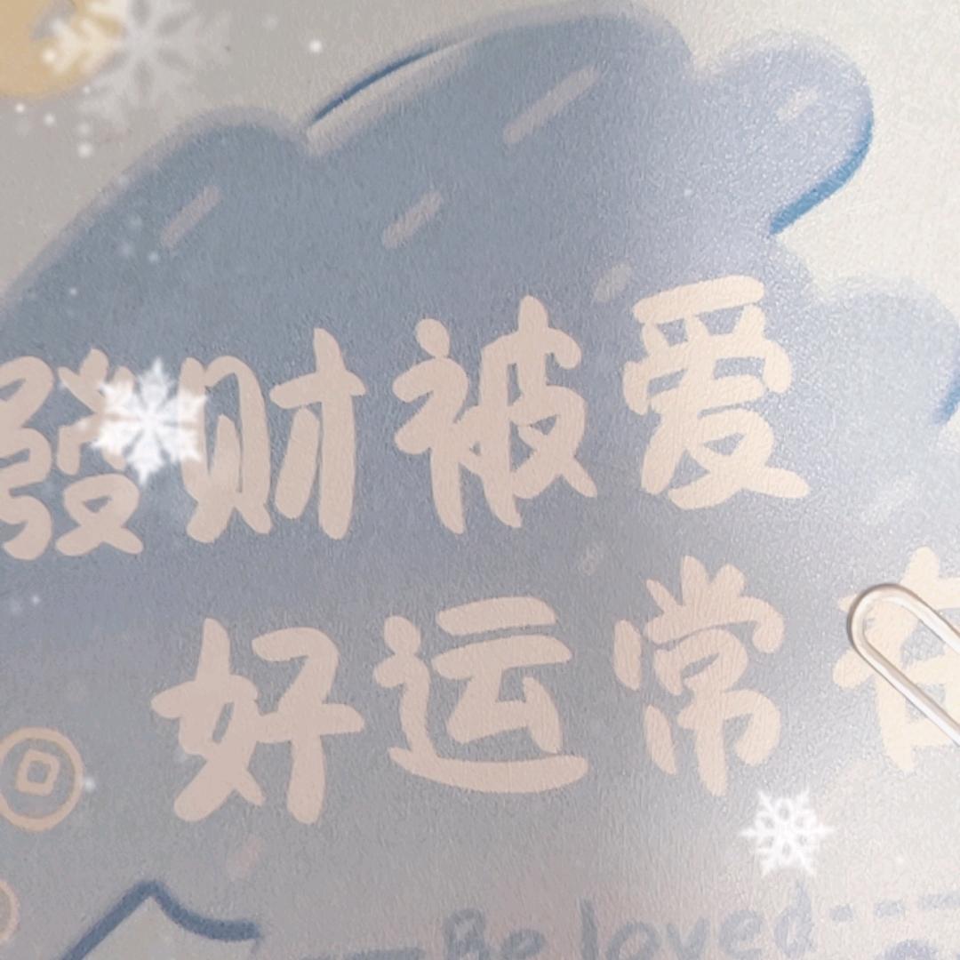 美酒＋咖啡