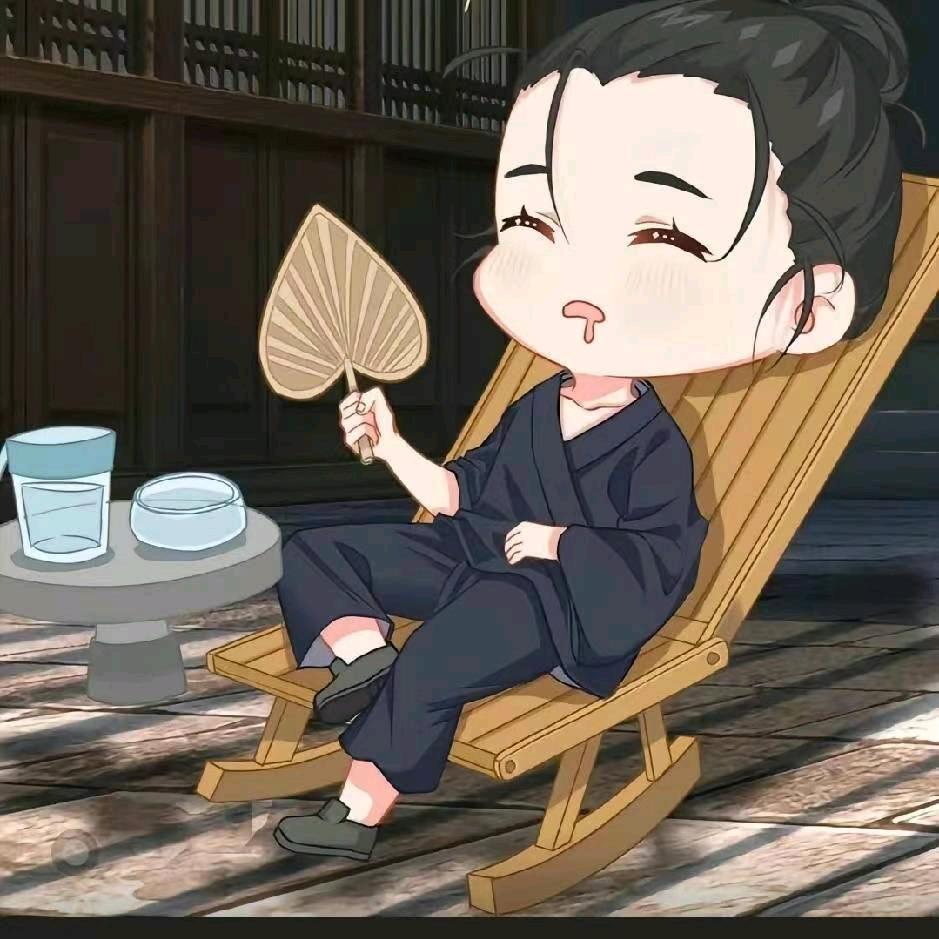 嘿嘿