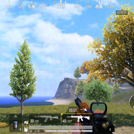 刘不住你的❤️