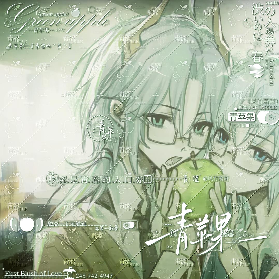 意识.^
