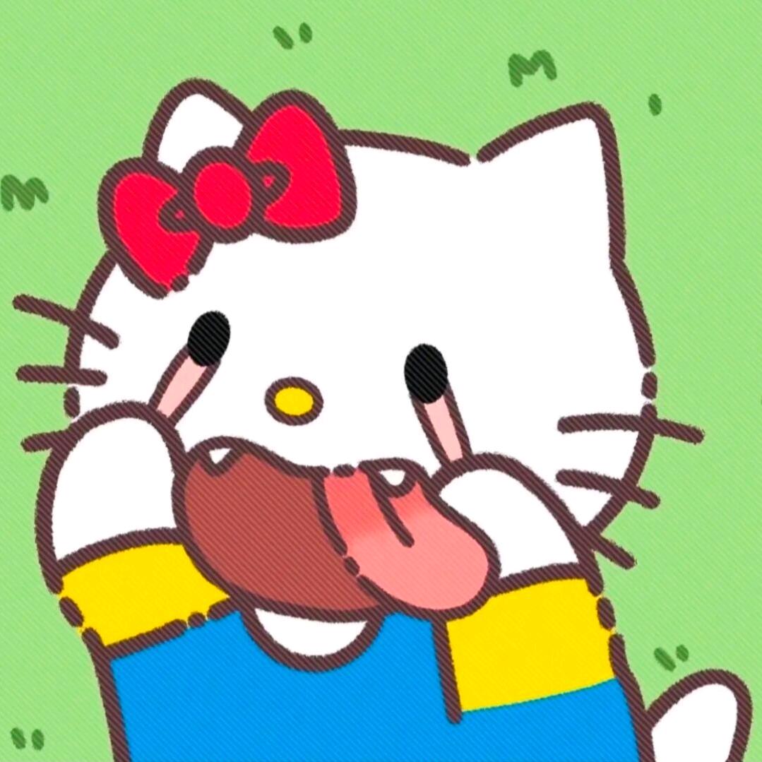 让让   你挡我道了