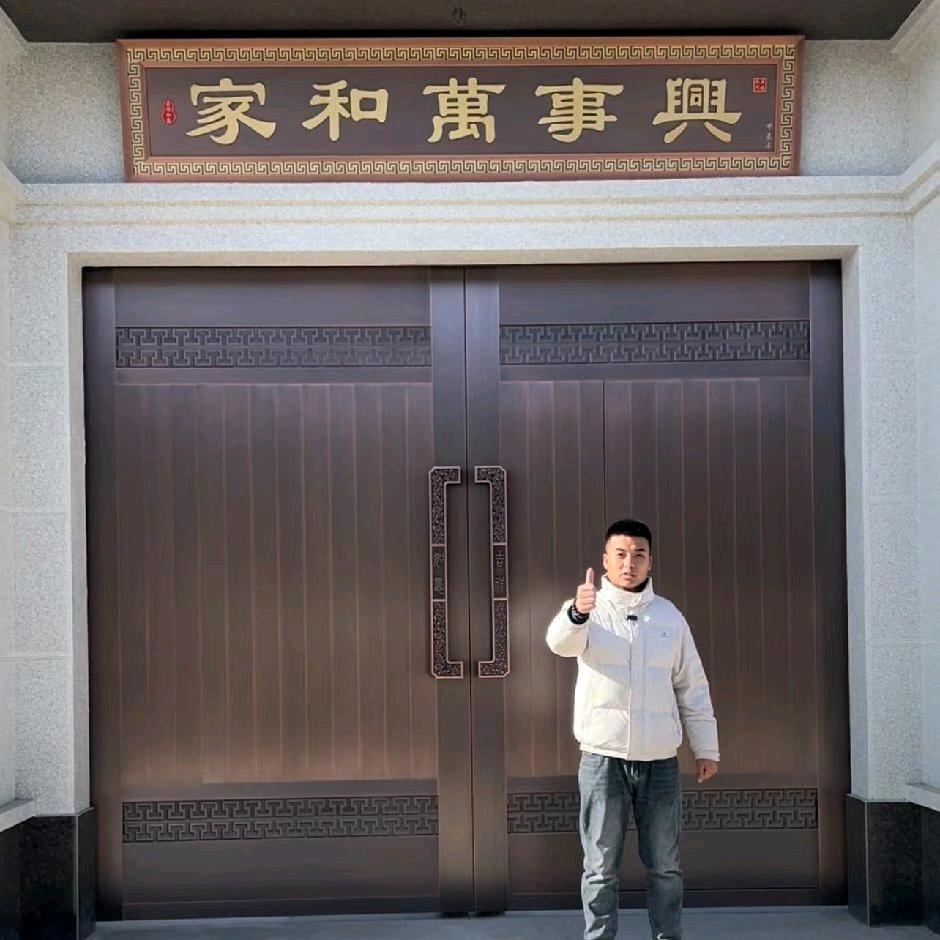 鼎墅铜门有限公司