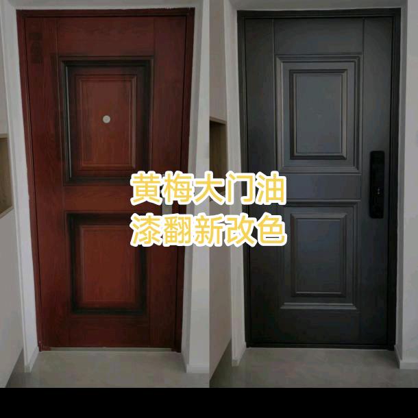 黄梅进户大门油漆翻新哥