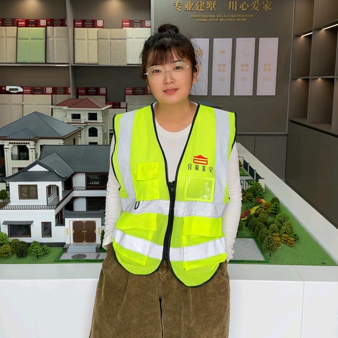 邓州合家美宅别墅建设