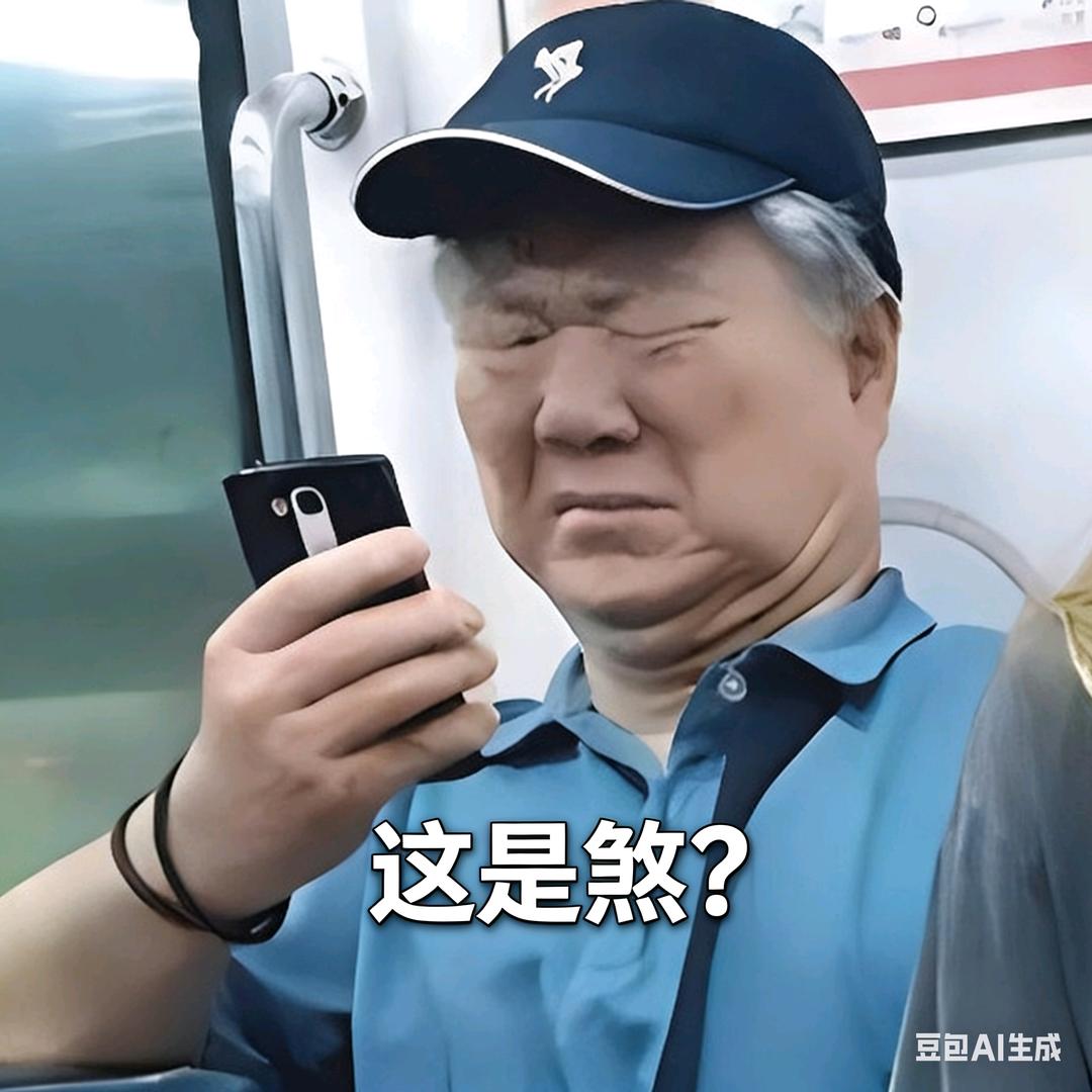 雷侯阿