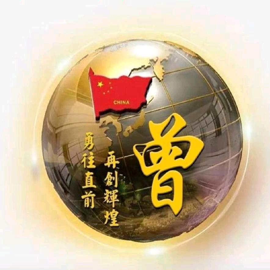 八少