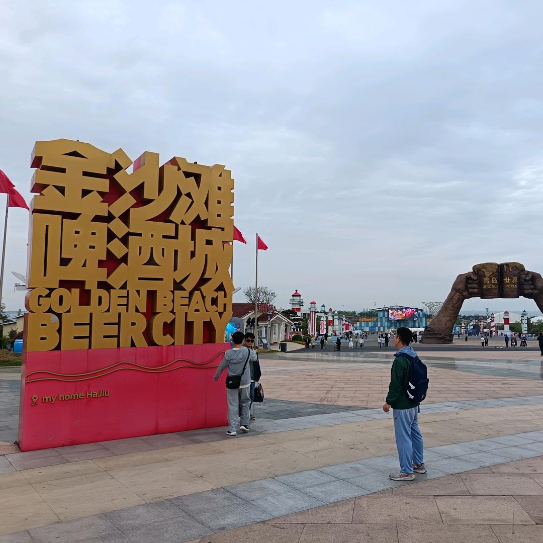 音乐🎵共赏