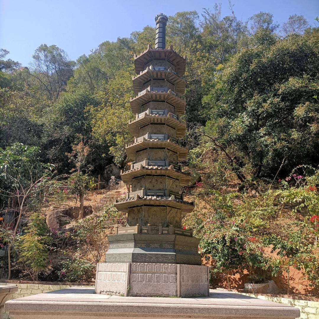 潮汕细姐