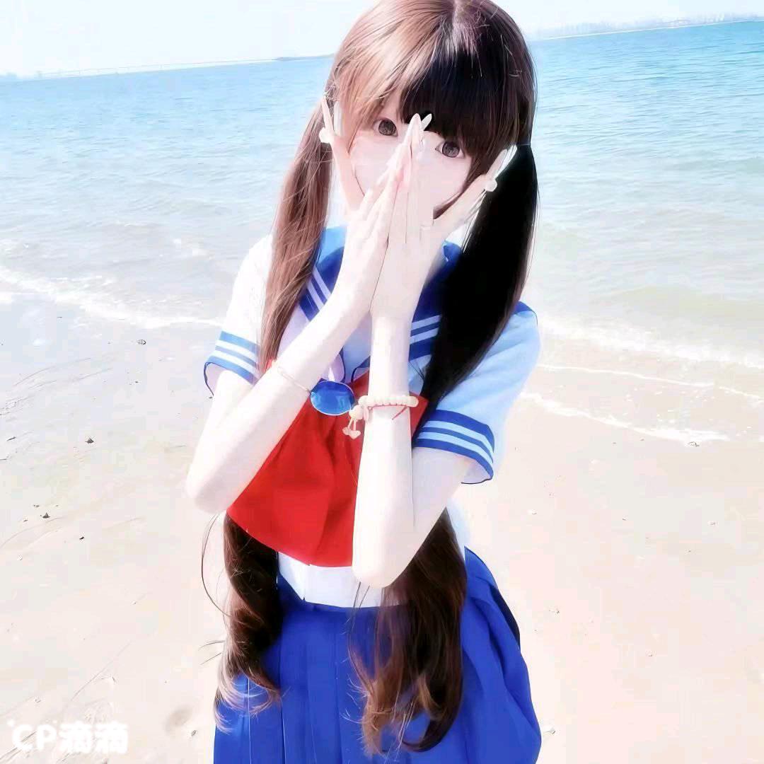🉑爱的小妹妹🐼🈶🌸