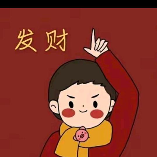 彩虹汽水🐟