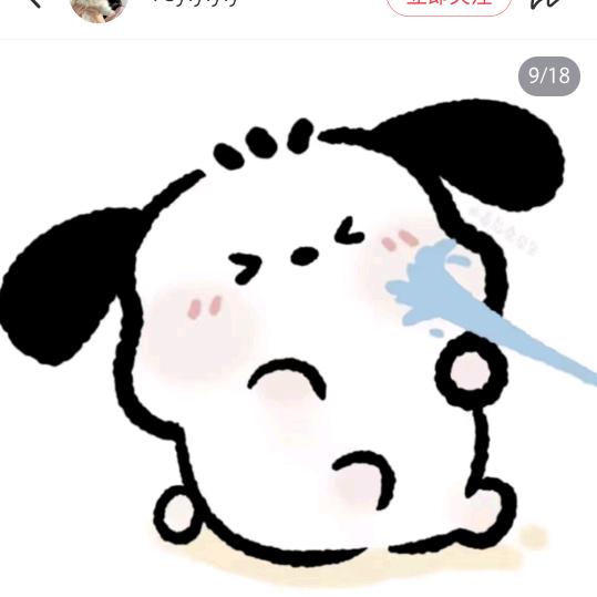 轻描淡写