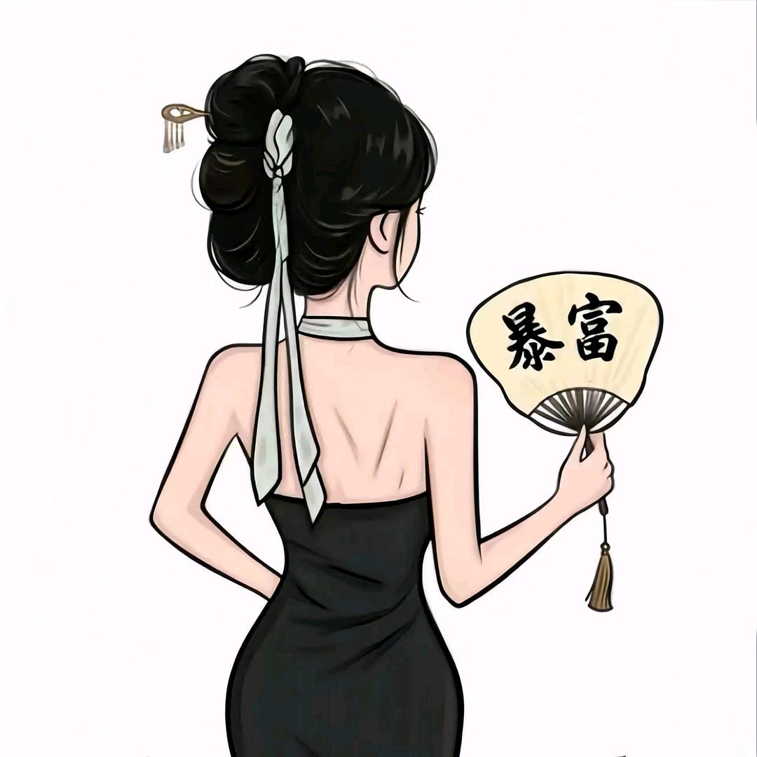 Heᗜeᥫᩣ