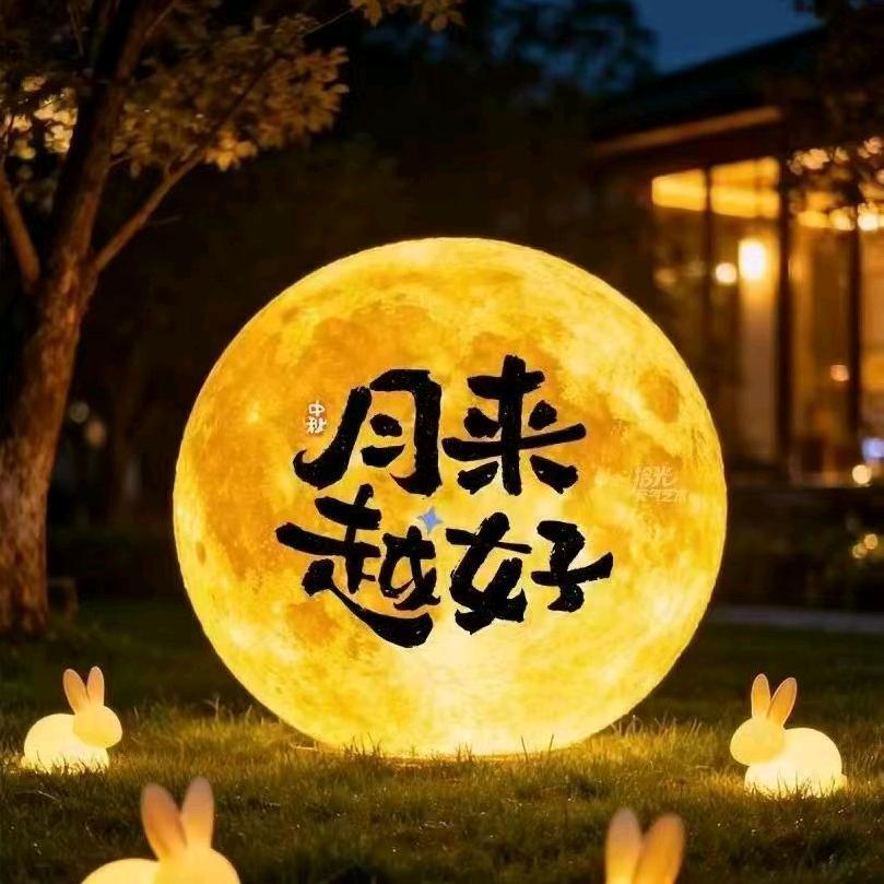 𝓛𝓾𝓬𝓴𝔂 ๑҉