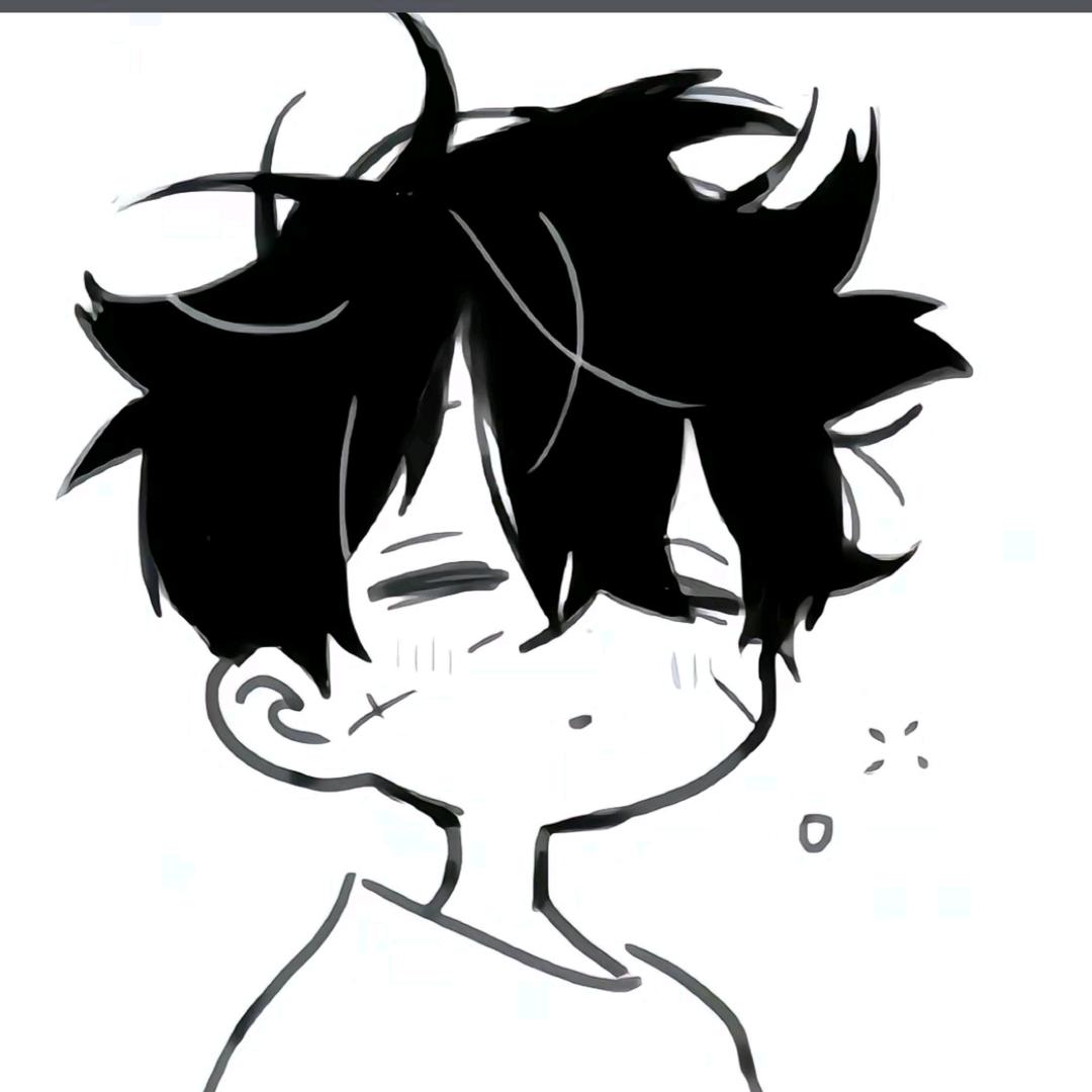 烟