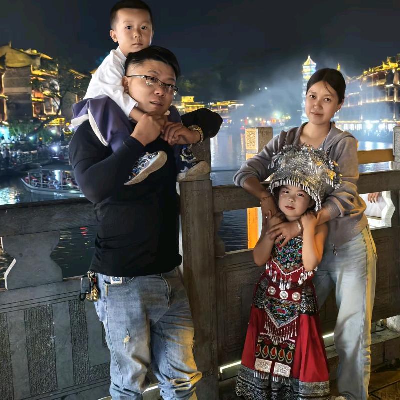 ໑ຼₒ₂₄ღ᭄护李周全꧔ꦿ᭄💞࿐