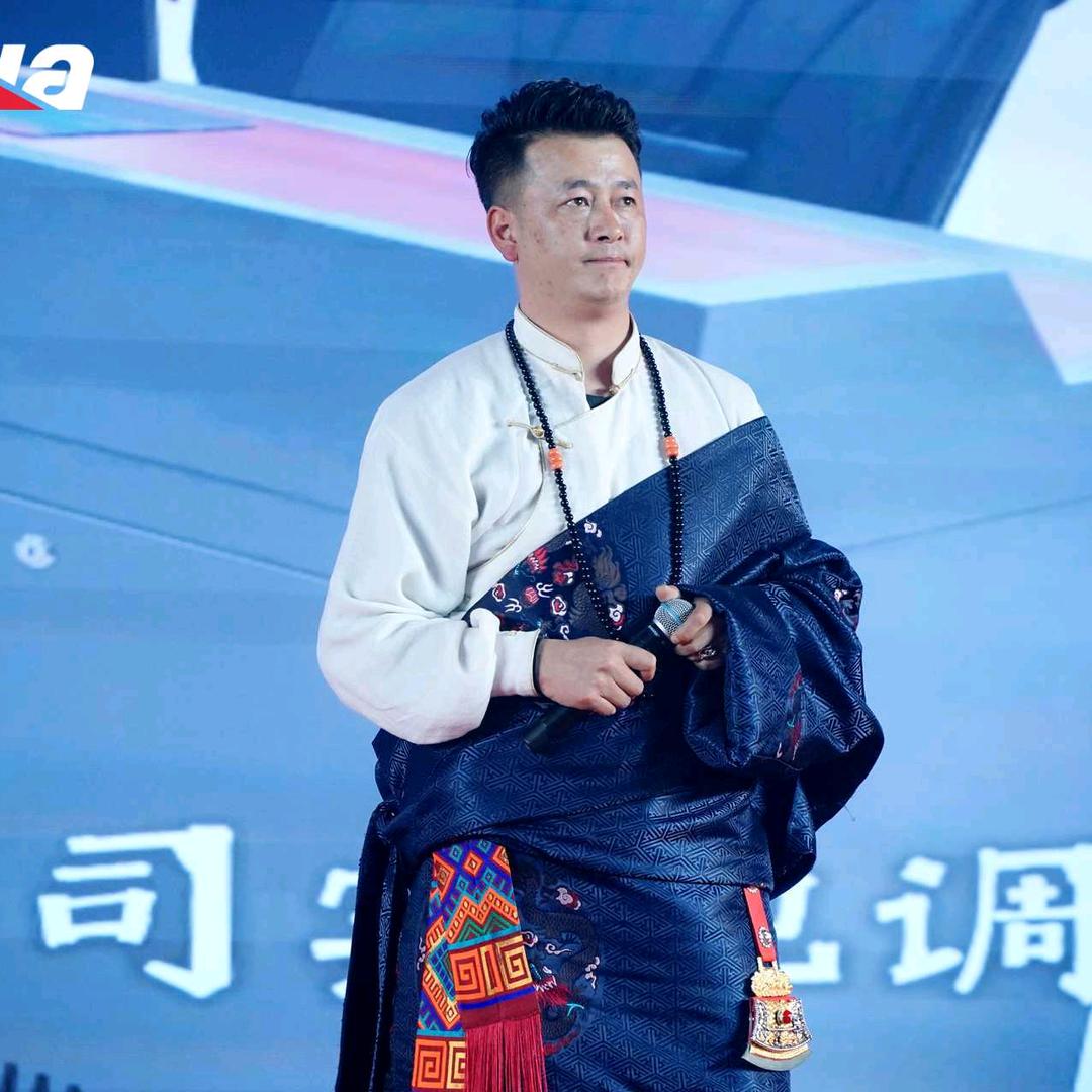 藏人