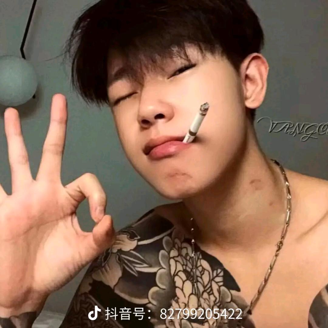 ꧁༺索༒朗༻꧂