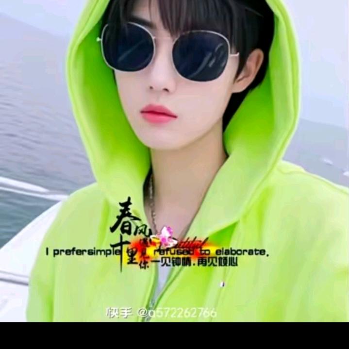 小可爱