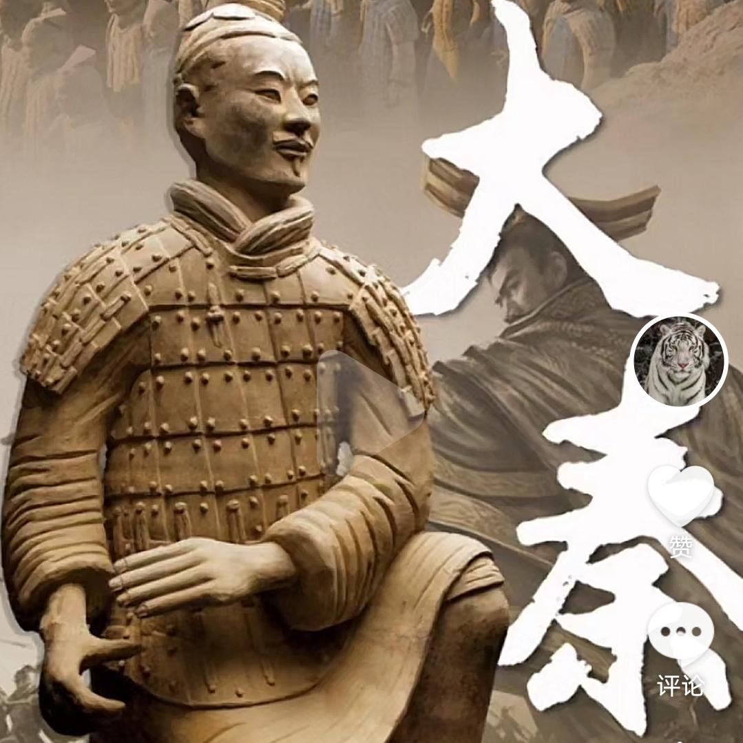 西安旅游兵马俑（小白）