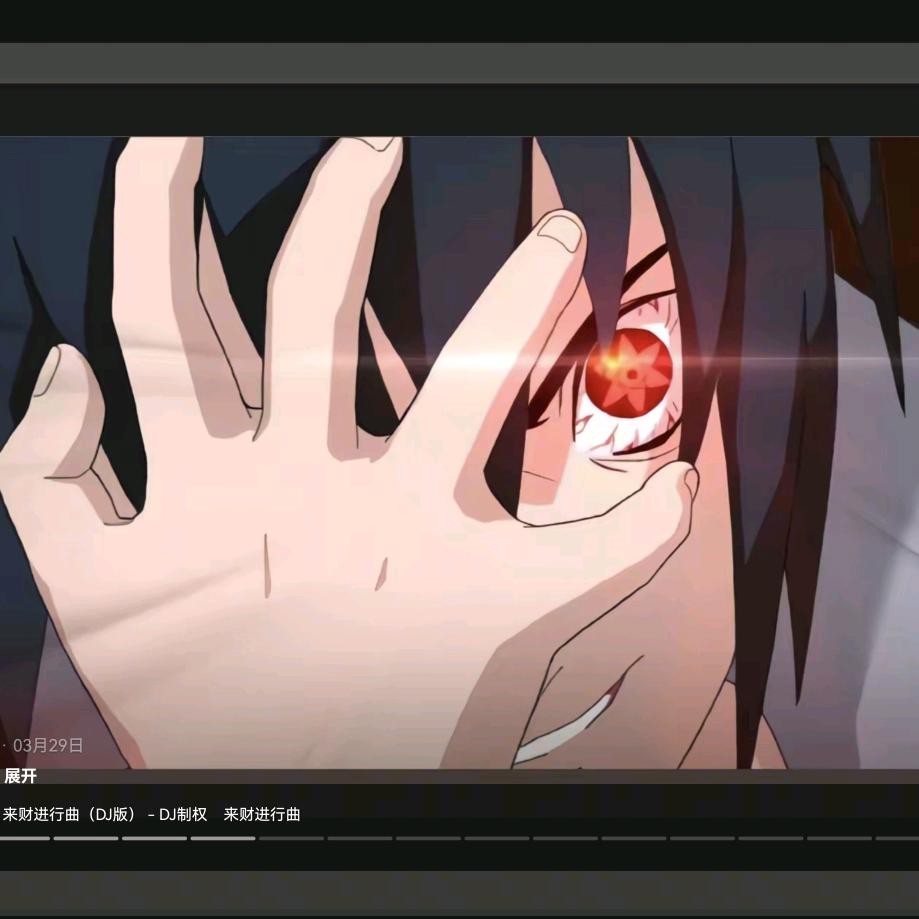 和平/三角洲免费扶贫：朝旭1