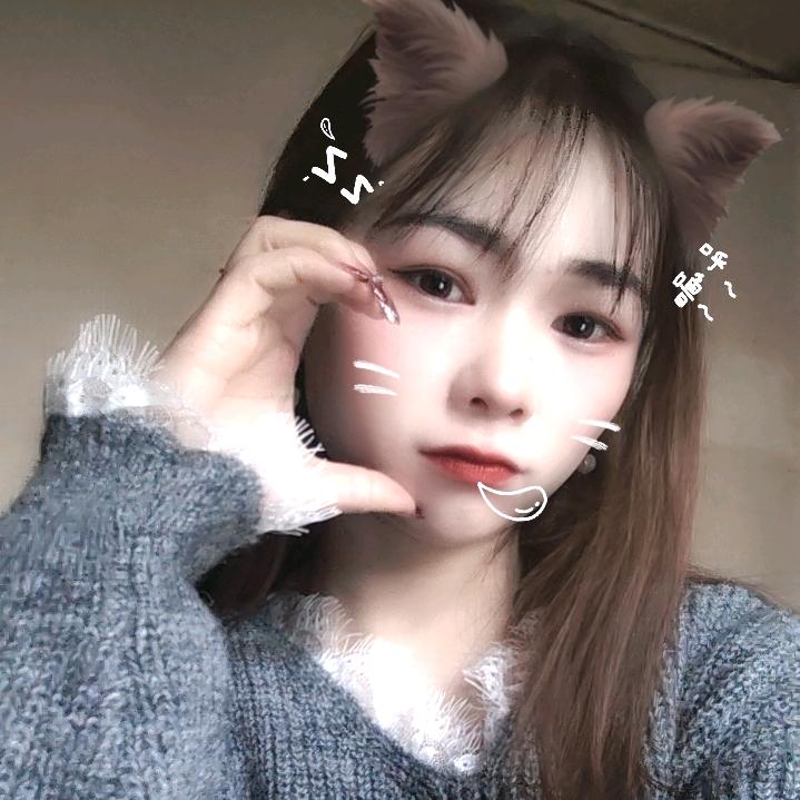 湘湘