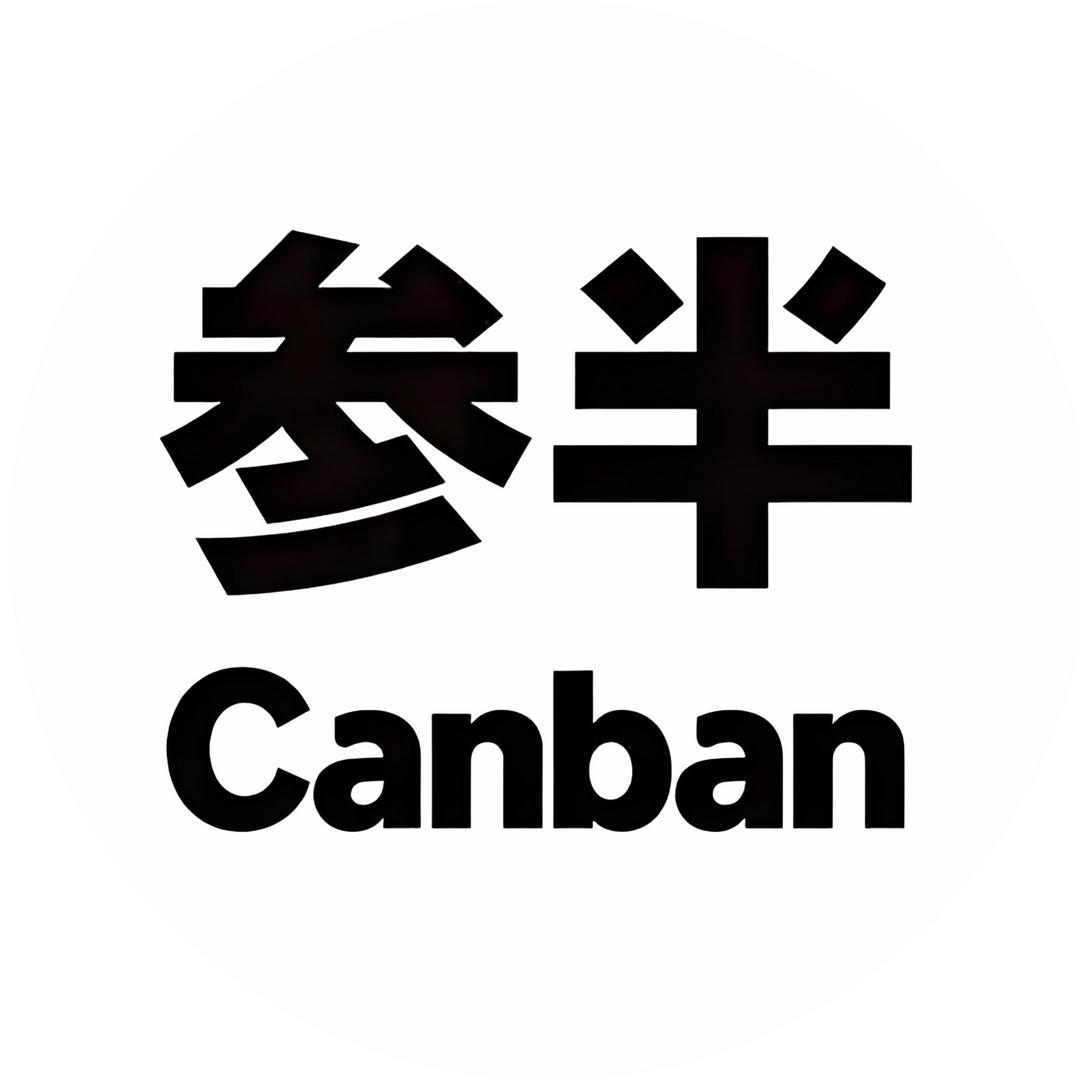 参半牙膏特惠专场