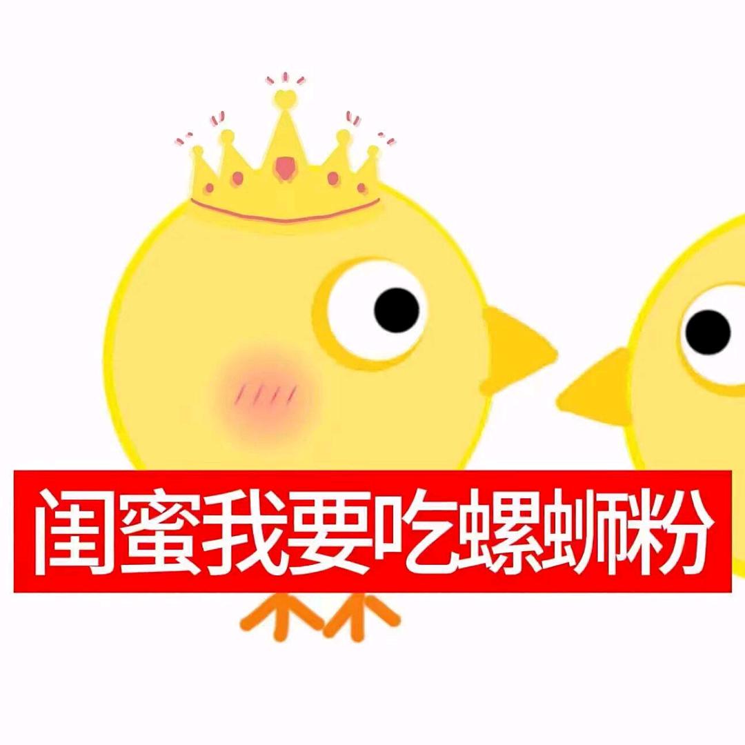 未得灿烂