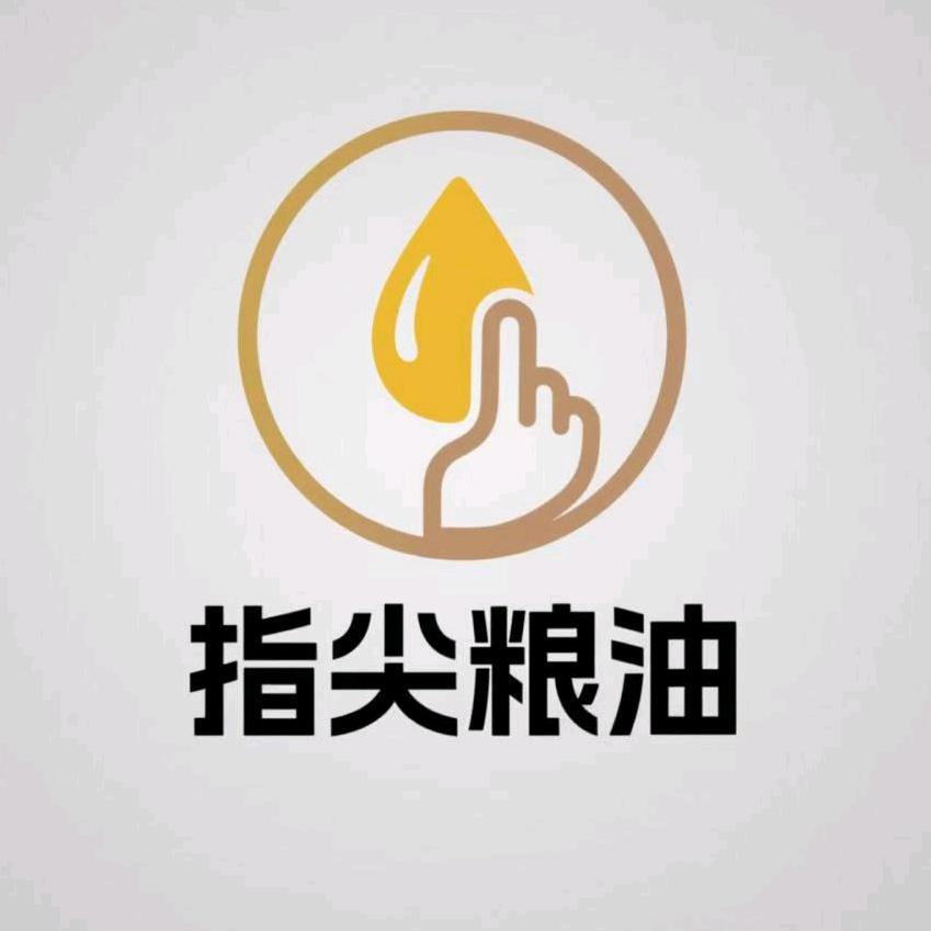 指尖粮油