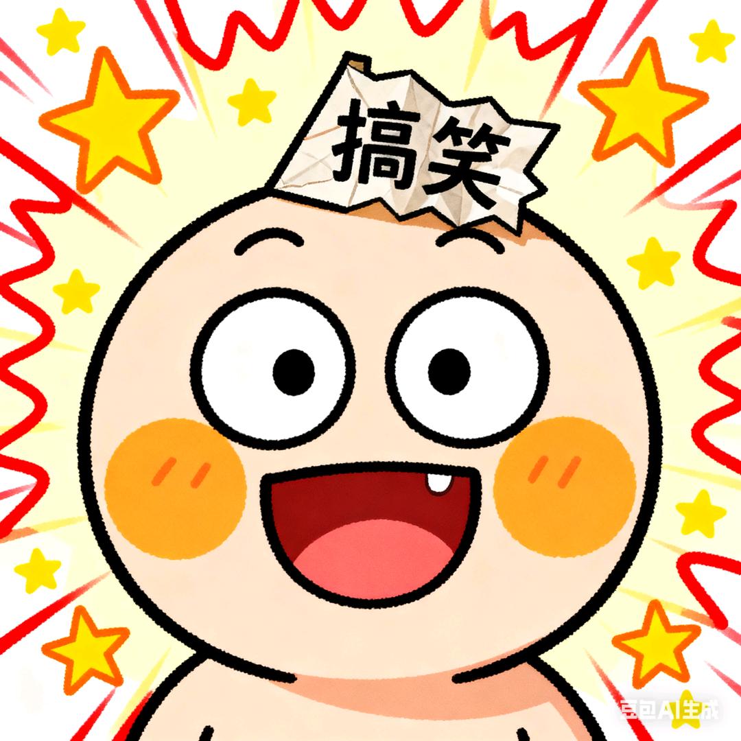 人间欢乐喜剧人