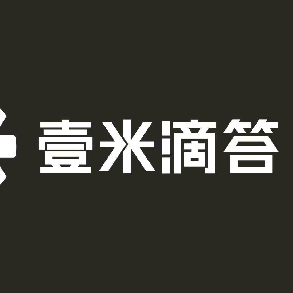 王杰哥