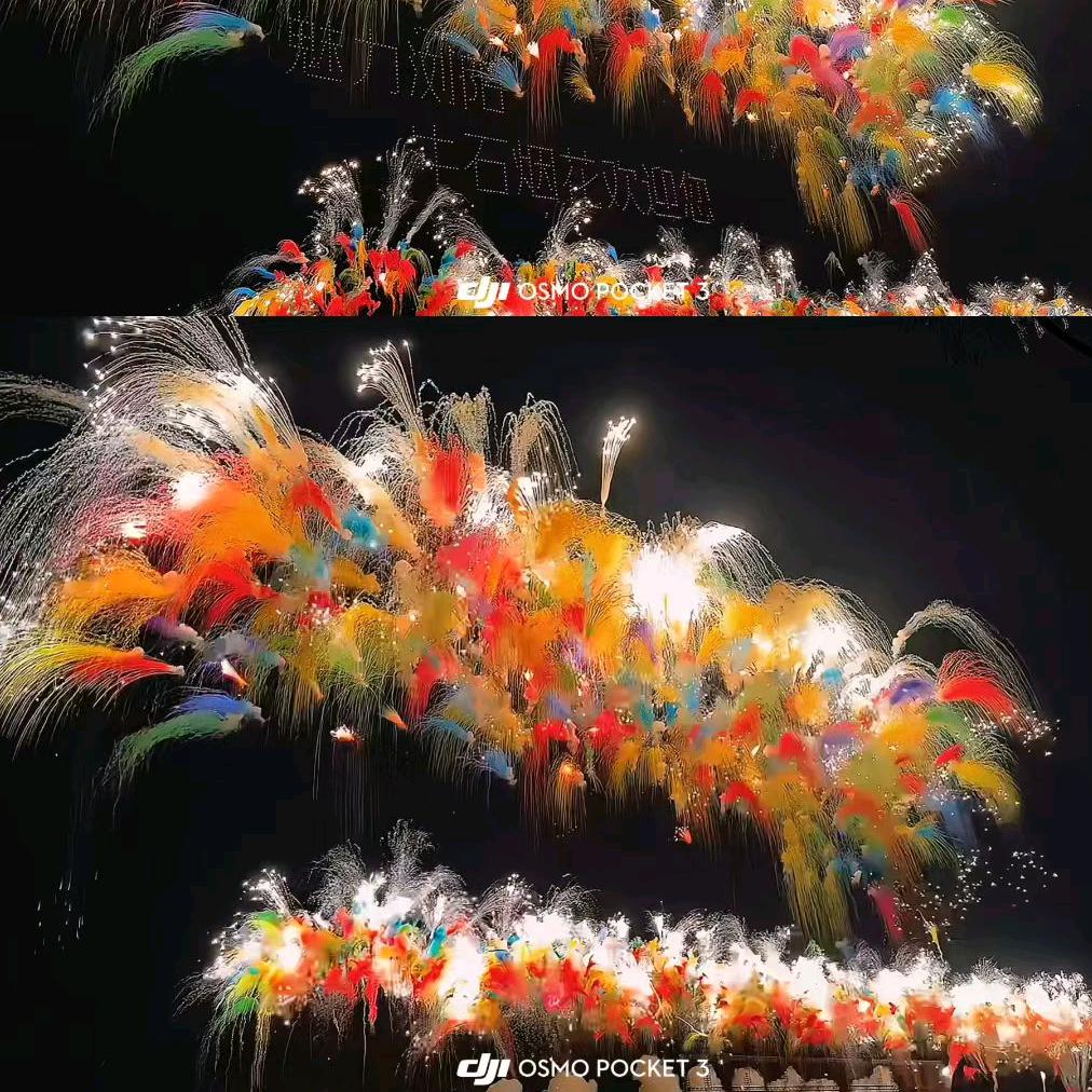 浏阳看烟花营地预定