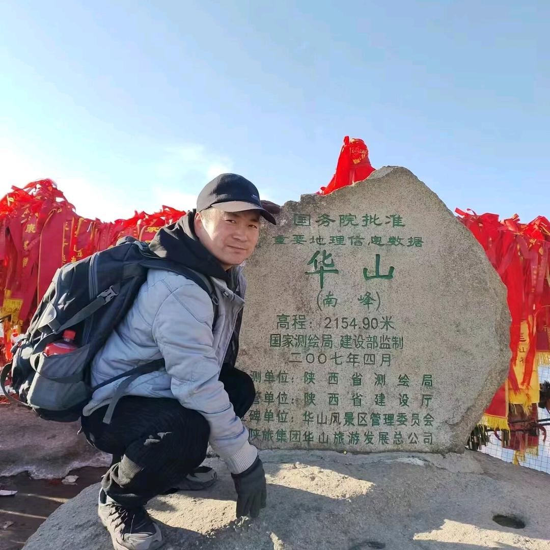 我姓张，直昂张