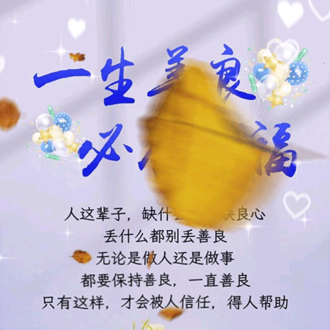 髣夓《fangxia》