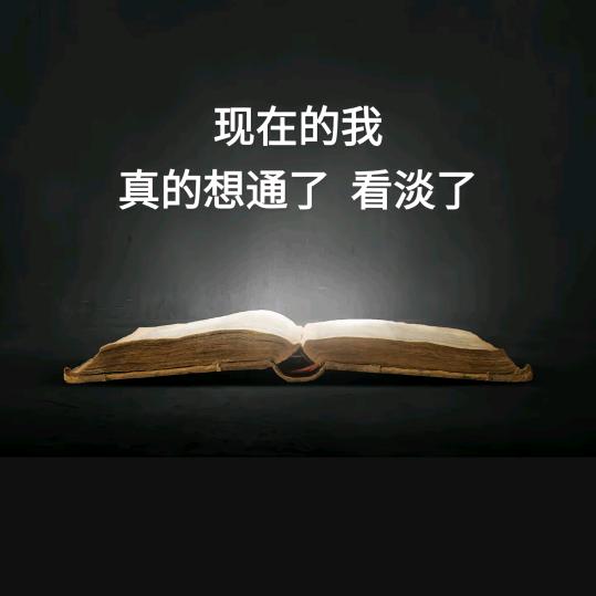 陕广总督，