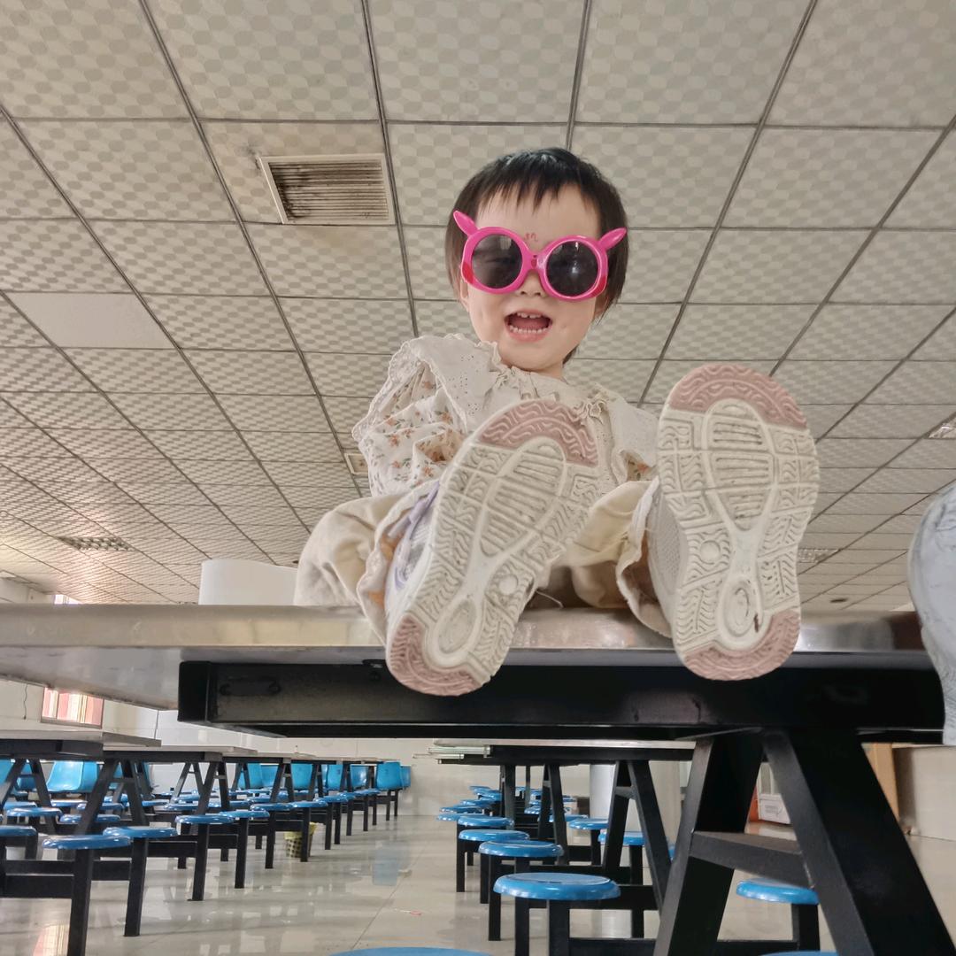 「 朂孰悉dě帞泩亾 」